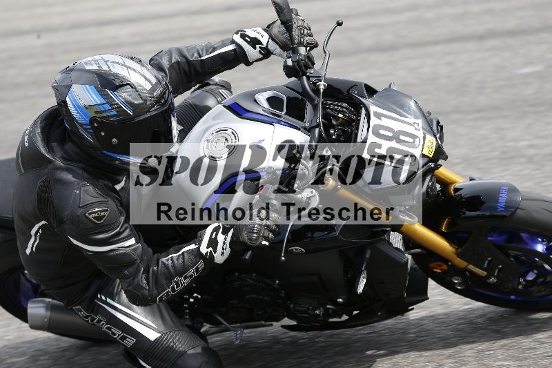 /36 27.07.2025 PROMAX  ADR/Gruppe gelb/681
